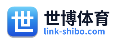 世博体育 Logo